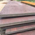 Q235NH Q355NH Corten Aço placa resistente a intemperismo